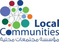 مؤسسة مجتمعات محلية