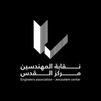 منصة جوبي