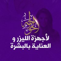 منصة جوبي