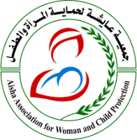 منصة جوبي