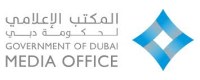 منصة جوبي