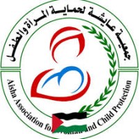 منصة جوبي