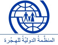 منصة جوبي