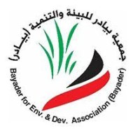 منصة جوبي