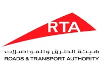 منصة جوبي