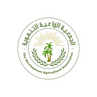 منصة جوبي