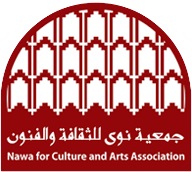 منصة جوبي