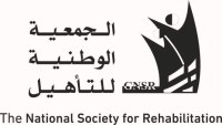 منصة جوبي