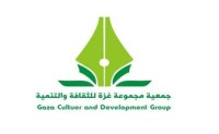 منصة جوبي