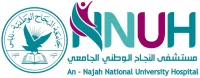 منصة جوبي