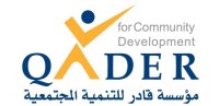 منصة جوبي