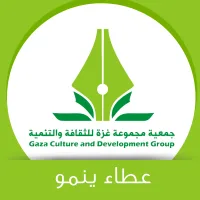منصة جوبي