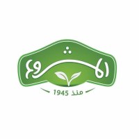 منصة جوبي