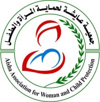 منصة جوبي