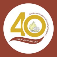 منصة جوبي