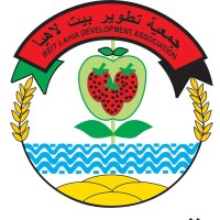 منصة جوبي