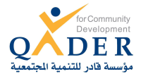 منصة جوبي