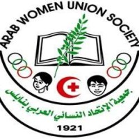 منصة جوبي