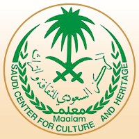 منصة جوبي