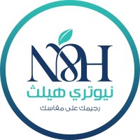 منصة جوبي