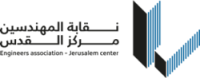 منصة جوبي