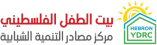 منصة جوبي