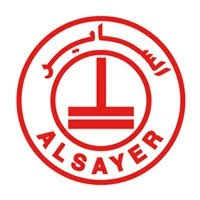 منصة جوبي