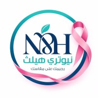 منصة جوبي