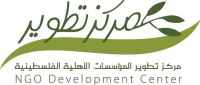 منصة جوبي