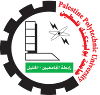 منصة جوبي