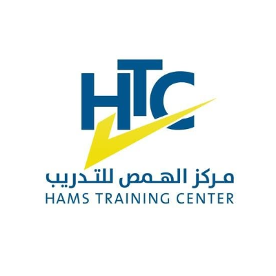 مركز الهمص للتدريب